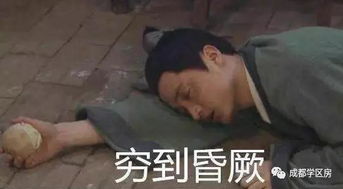 我来的表情包迷恋