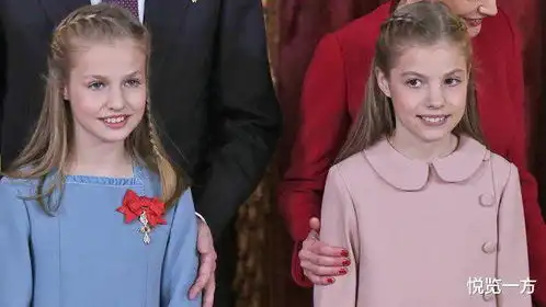 西班牙莱昂诺尔公主和索菲亚公主姐妹情深同款表情很是吸睛 西班牙莱昂诺尔公主和索菲亚公主姐妹情深同款表情很是吸睛