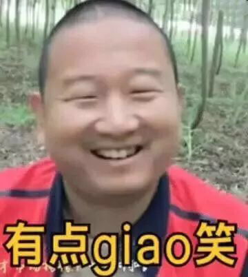  我真的不懂现在b站的up主了是不是现在重度抑郁是b站up的标配了