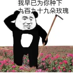  十条笑话如何含蓄地表达对一个人的厌恶