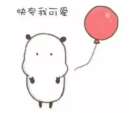  趣味六一适合家长孩子的玩具,一起来解放亲子时刻