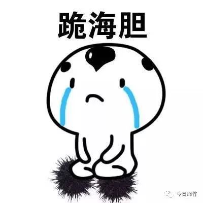  商品条码居然有猫腻速围观,绵竹已有商家被查