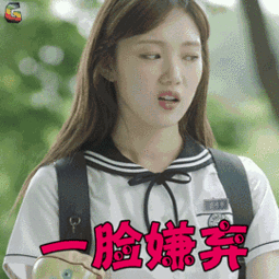  黑眼圈可以遮,眼袋却遮不了,快来看看如何解决眼袋问题吧