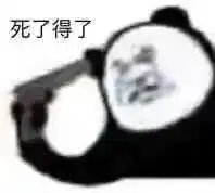  表情包,你讲话好冷漠,就好像我从没让你开心过