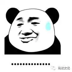  热血传奇最高等级510级终于更新麻痹戒指了,更新方式很无语