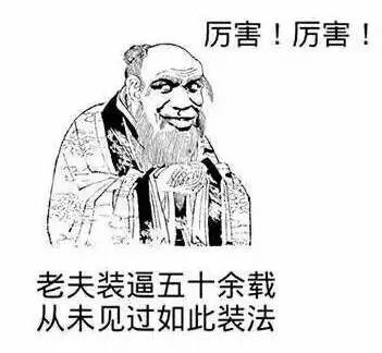  江钰婷,您是魔鬼吗
