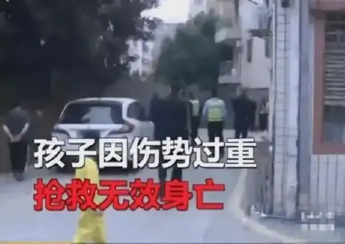 云南悲剧1岁半女童不幸遭外公开车碾压致死只因忽略了这些地方.... 云南悲剧1岁半女童不幸遭外公开车碾压致死只因忽略了这些地方....
