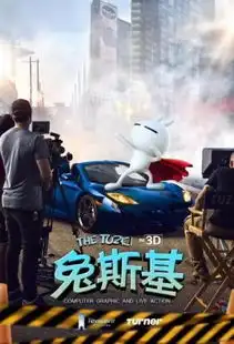  90后小伙制作表情包两年赚得50万