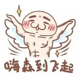  过年想有年味可千万别动烟花爆竹的念头