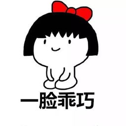  据说,幼师的假期基本都是这样过的