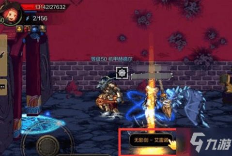  dnf手游什么时候介绍dnf手游什么时候攻略大全下载教程