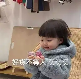  下周穿什么沉迷买买买,衣服根本不够穿