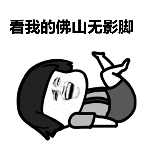 每年冬天都买的刚需,求求你今年别又智商税了 每年冬天都买的刚需,求求你今年别又智商税了