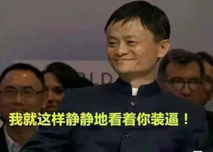  故宫能值多少钱光卖翡翠就值几万亿