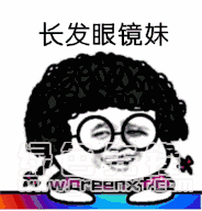 抖音最火表情包蘑菇头gi