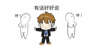  一个公式搞定产品延期上线