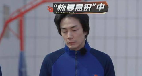  我们的滚烫人生李承铉没睡醒的样子太好笑,偶像包袱碎一地
