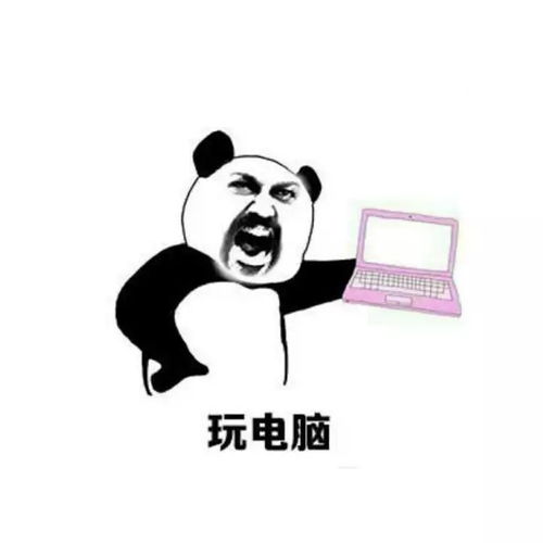  话题丨你放假在家被父母骂过最奇葩的理由是什么