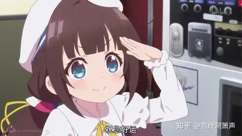  雪岭的播放列表