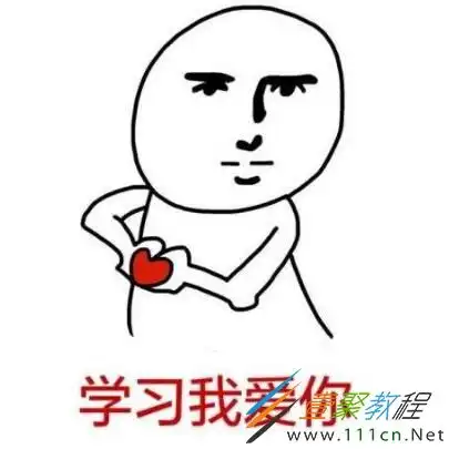  我爱读书表情包有哪些我爱读书表情包分享