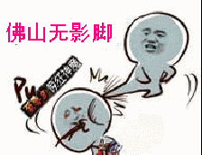  什么才是好的小程序商城