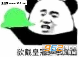  我不看不看不听不听怼人表情包图片大全你脑子进咸鱼了吧表情包图片下载乐游网游戏下载
