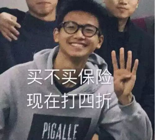  你要的2017年终总结内附表情包