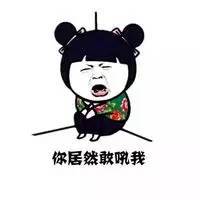  和你侃大盘股卧倒概念反复炒