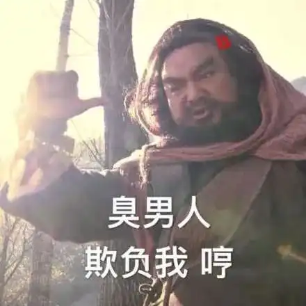谢谢专用表情包撒娇