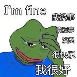  推荐丨上海黑苹果招聘亲爱的,你收到了一封邮件