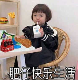  有钱人家除了大型泳池竟还有这种配置我酸了你们呢