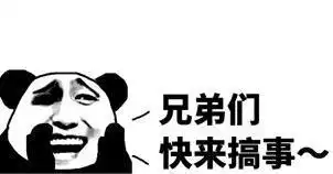  海贼王热血意志最新更新雷神艾尼路加强,老沙依旧鸡肋