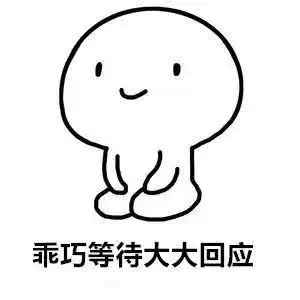  除了健身房,这个冬天还能去哪燃烧卡路里来新春游园会用爱甩掉脂肪