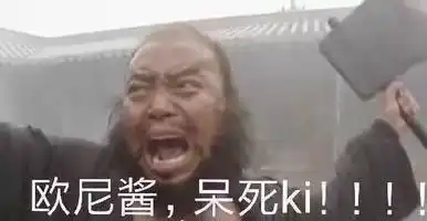  杨超越手脚不协调的舞突飞猛进碾压孟美岐了老师是一帮程序员