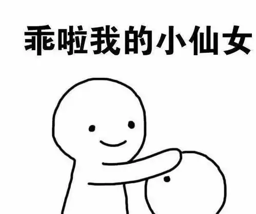  开心一刻乘电梯准备下楼,刚进去,突然想起钱包没拿