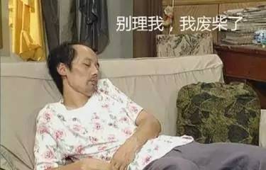  聊天总发表情包的妹纸是怎么想的