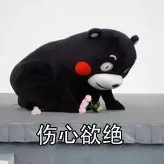  淘宝剁手必看,卖家打死也不想你知道的秘密,不看亏大了
