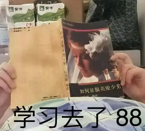  java三种编译方式,你学会了吗