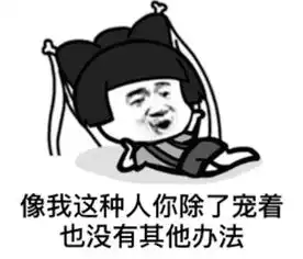 肌肉猛男私家珍藏7个练胸动作,轻松搞定你的排骨胸 肌肉猛男私家珍藏7个练胸动作,轻松搞定你的排骨胸