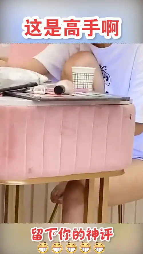  笑死人不偿命这种表情看我,我感觉我凉了呀