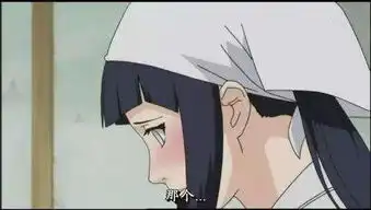 火影这三位享誉忍界的木叶忍者,战绩辉煌无人能敌 火影这三位享誉忍界的木叶忍者,战绩辉煌无人能敌