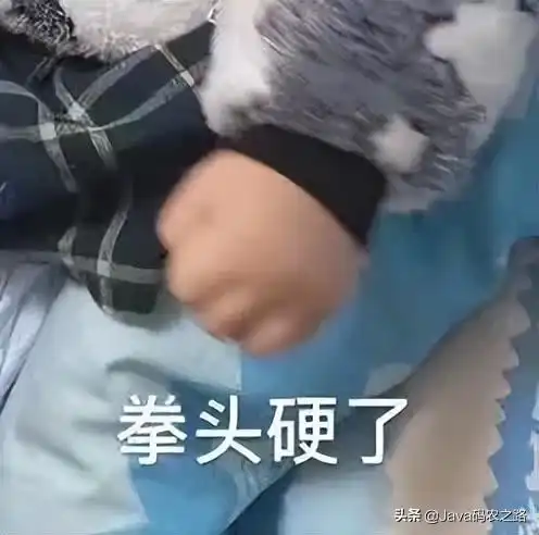  如丝般顺滑ddd再实践之类目树管理