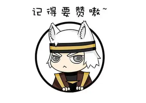  王者荣耀刺客篇中