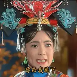  史上最全还珠表情包,拿去不谢