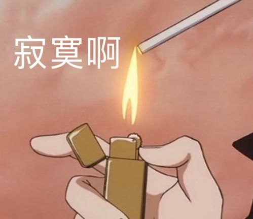  表情包你口臭哦