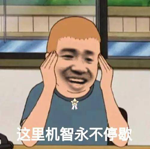  集合考试万人模考之战即将打响