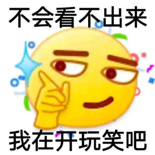  笑话十条前两天喝酒把脑子喝蒙了,迷迷糊糊走进女厕所