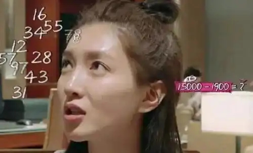 别装了暗斗这么多年,还演姐妹情深 别装了暗斗这么多年,还演姐妹情深