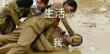  妈妈救我厦门妈妈接儿子电话,那头传来惨叫声事后惊出一身汗...