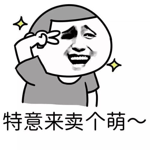  美食篇教你在江安食堂精致地吃吃吃